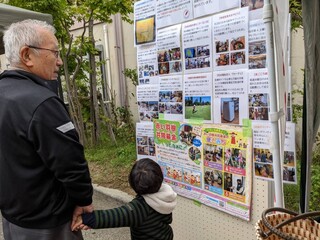「げんき熊野市」「沖郷秋祭り・軽トラック市」にて 赤い羽根共同募金の啓発活動を行いました