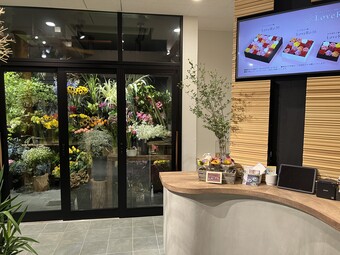寒河江市にあるお花屋さん「花泉」がリニューアルオープンしました